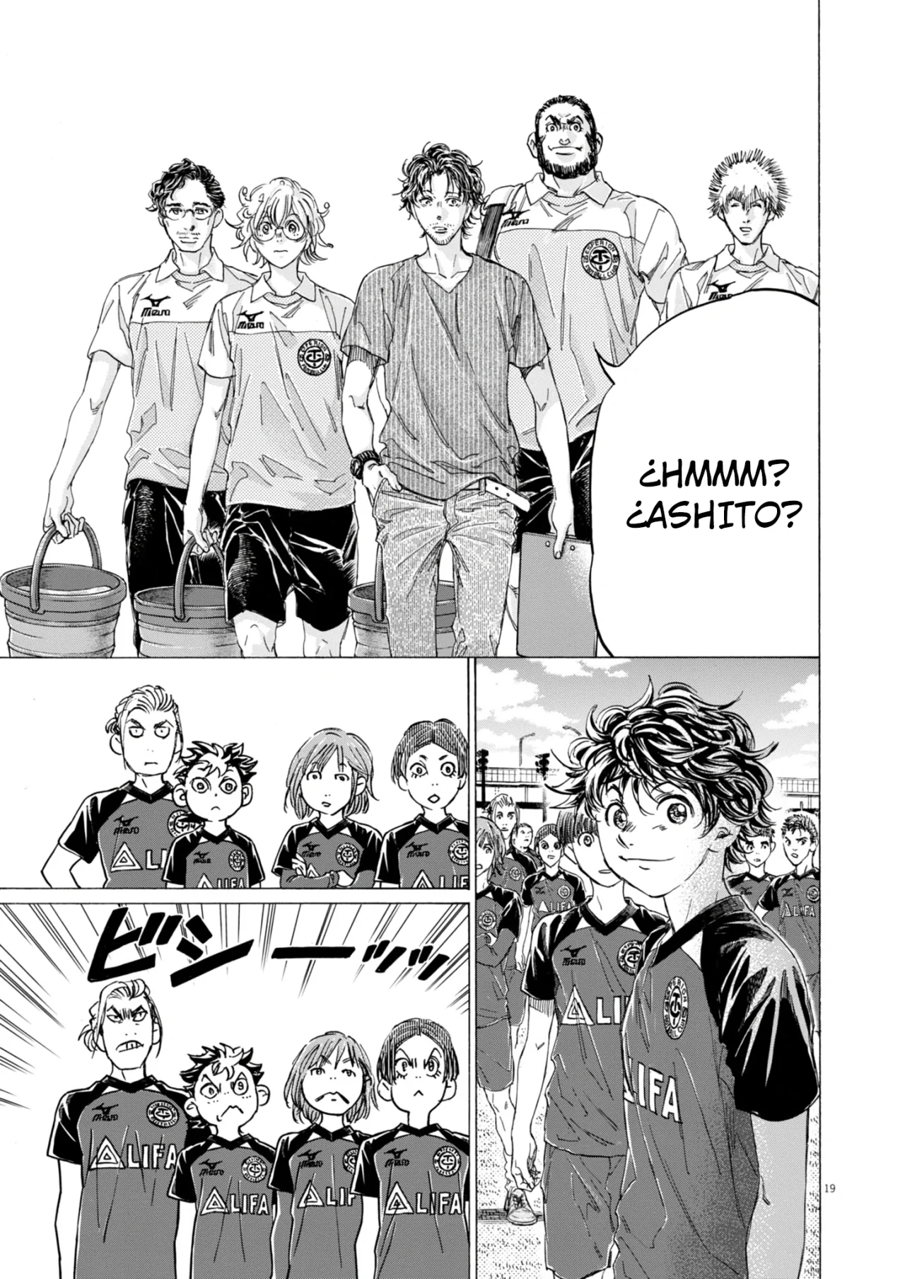 Página 22 del Manga