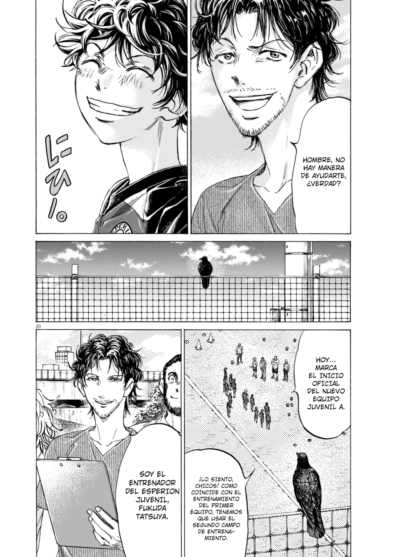 Página 23 del Manga