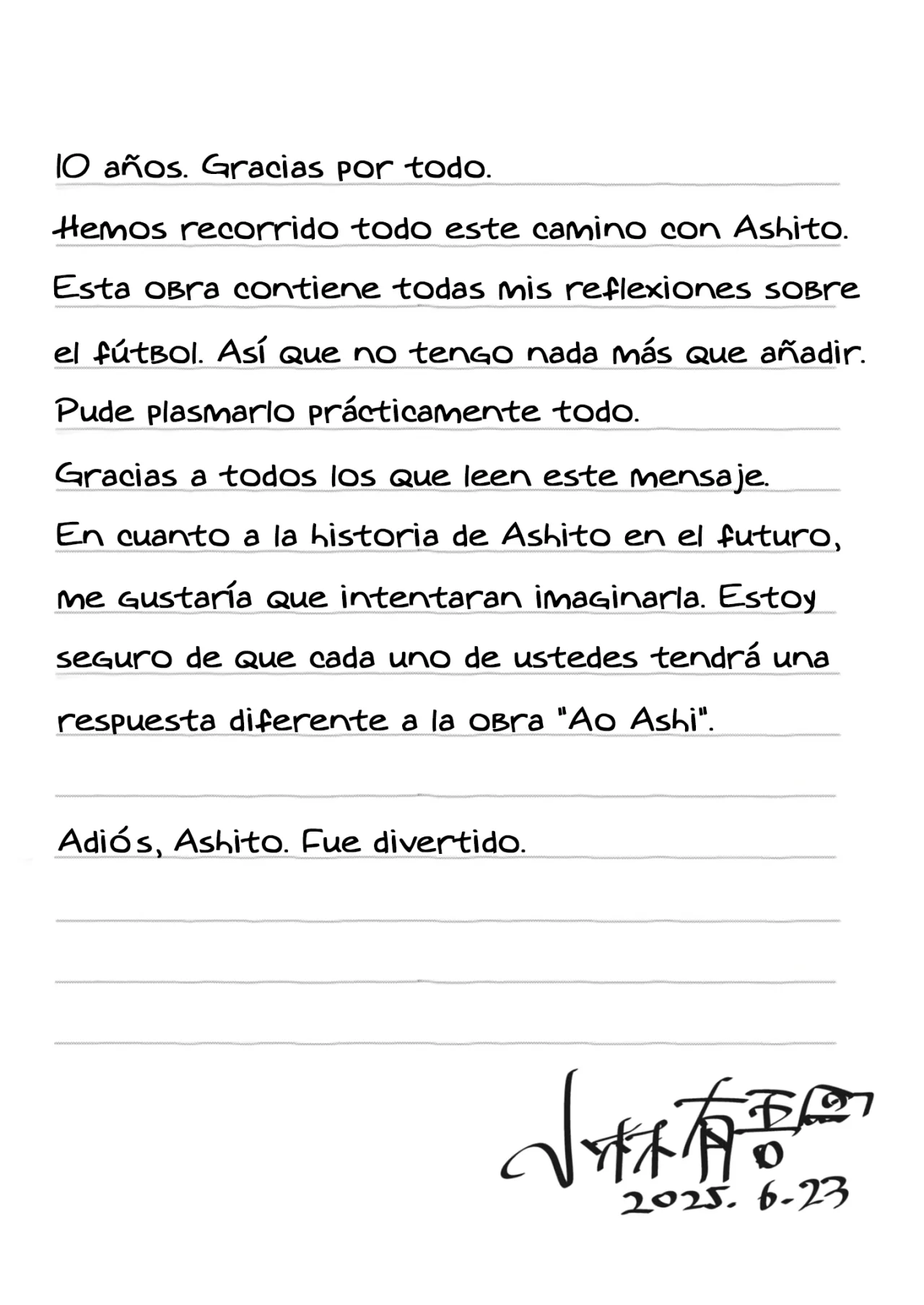 Página 30 del Manga