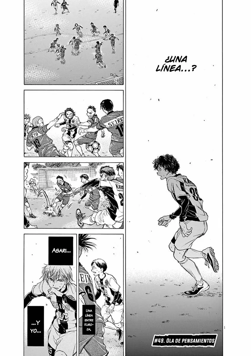 Página 2 del Manga