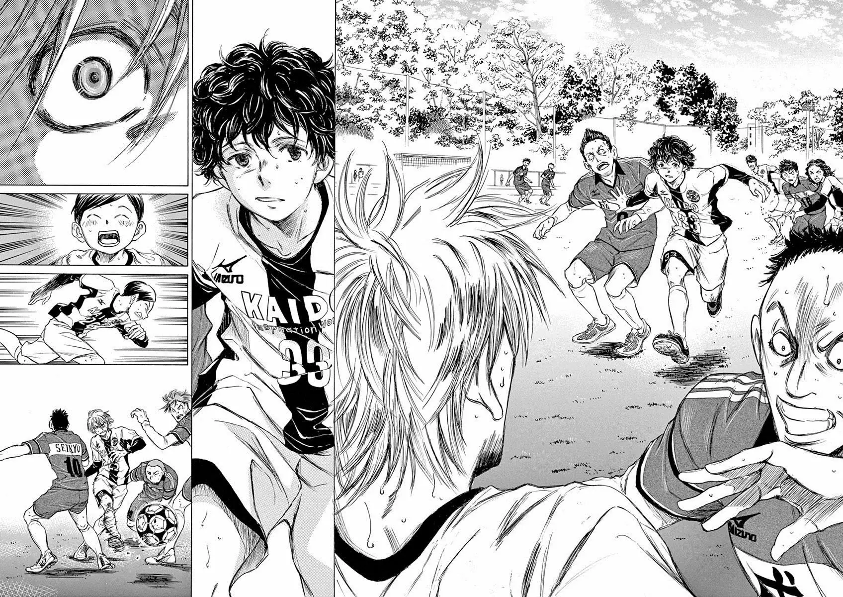 Página 17 del Manga