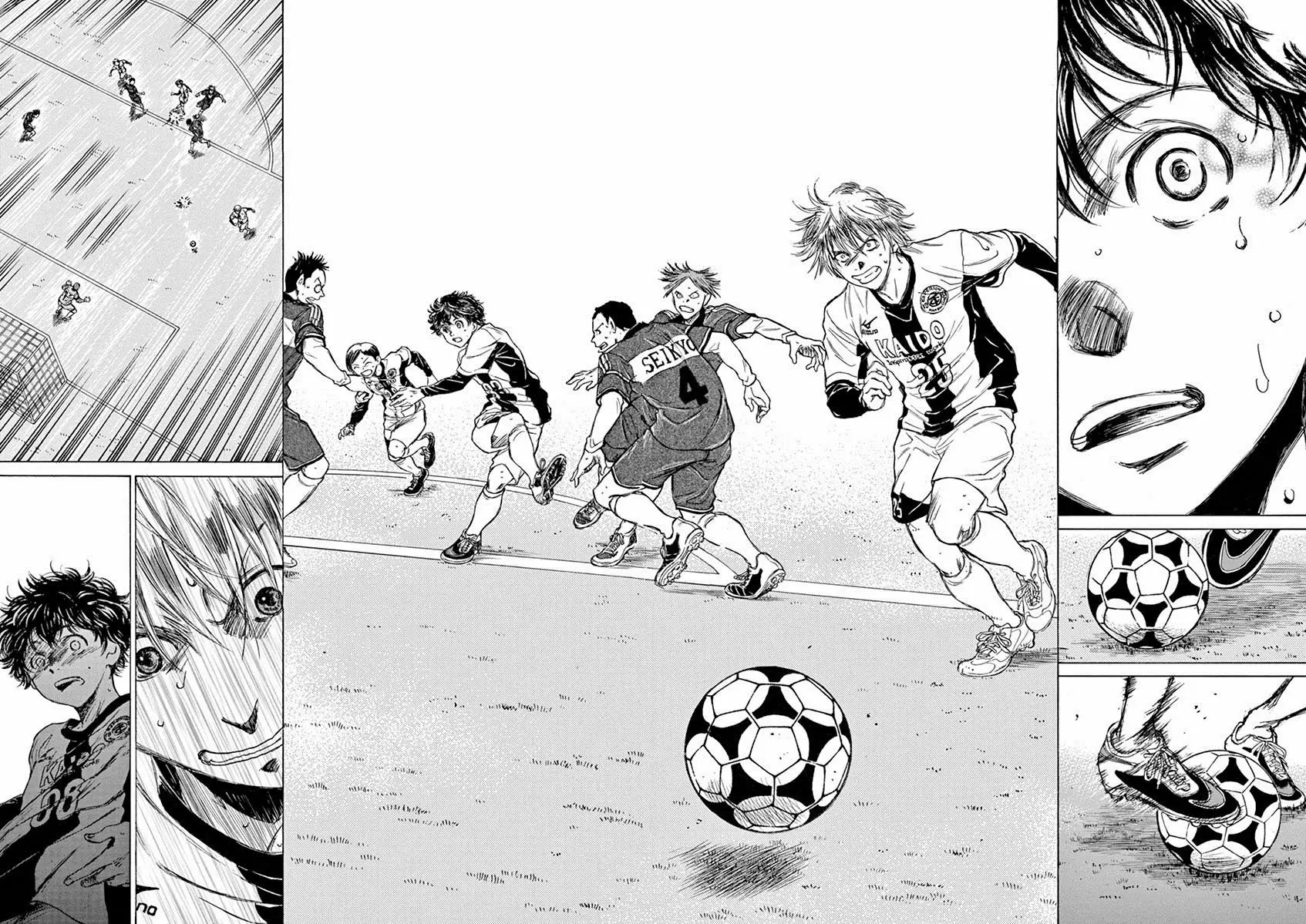 Página 17 del Manga