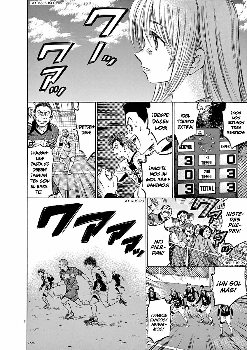 Página 3 del Manga