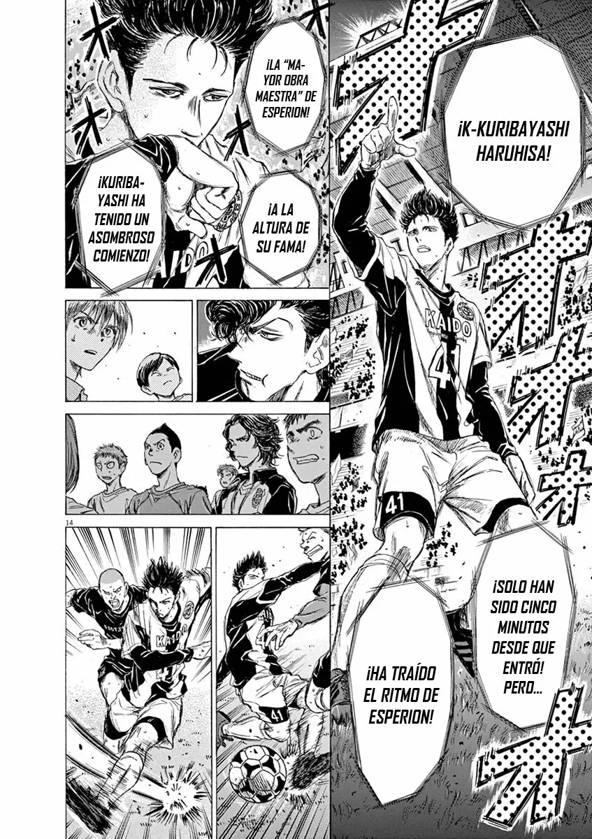 Página 15 del Manga