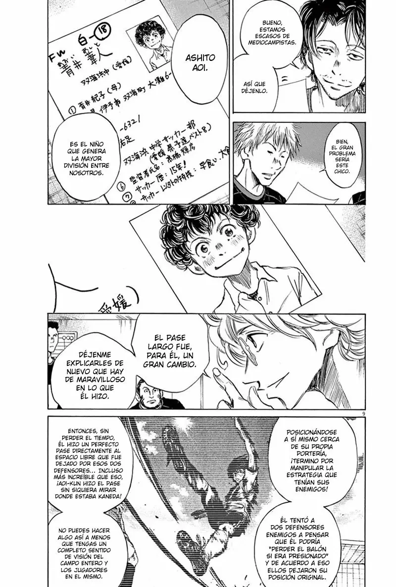 Página 11 del Manga