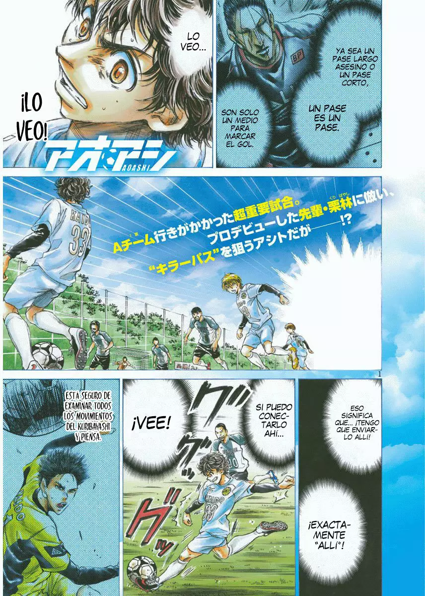 Página 2 del Manga
