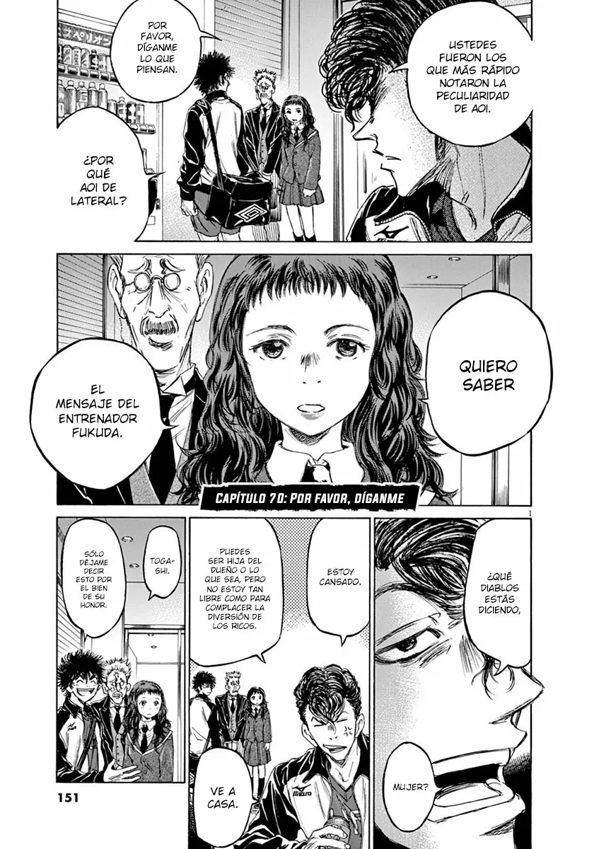 Página 2 del Manga