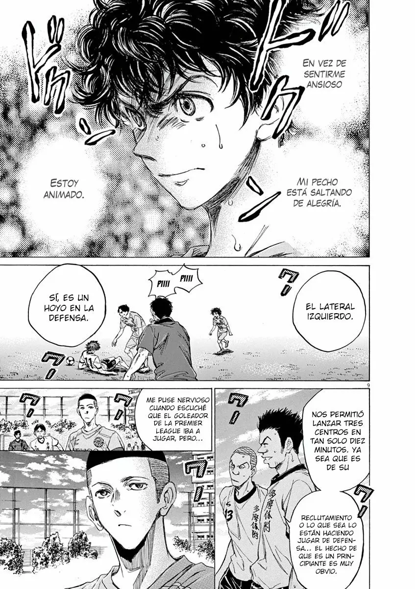 Página 11 del Manga