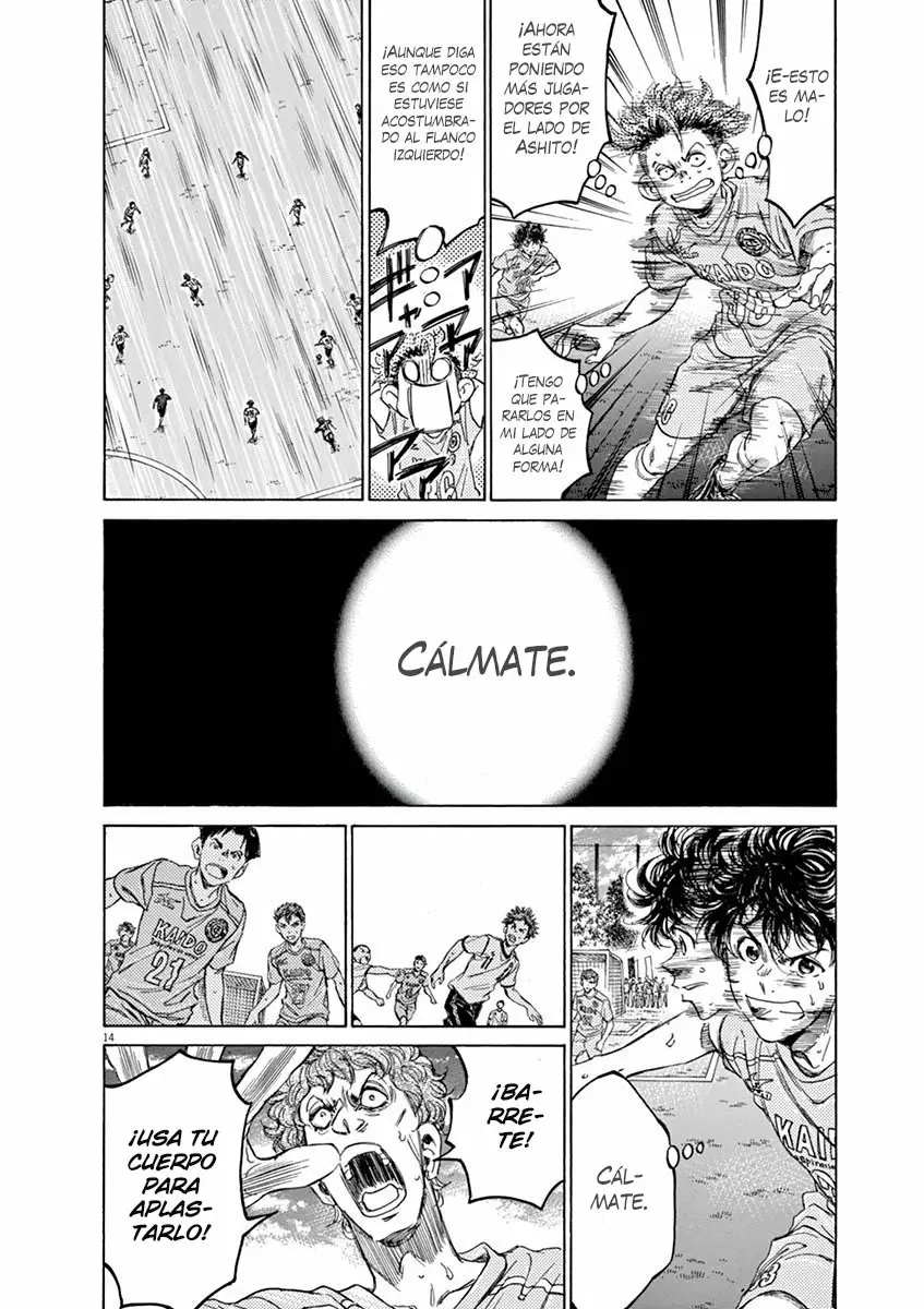 Página 16 del Manga