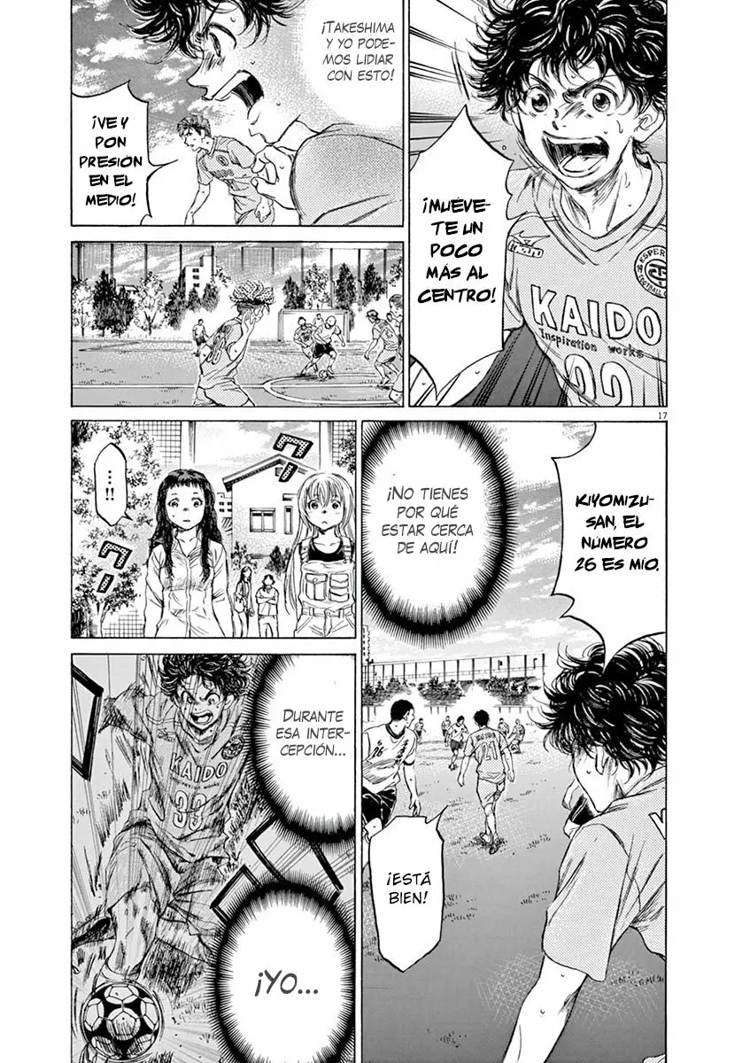 Página 17 del Manga