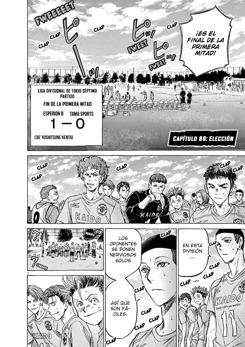 Página 3 del Manga