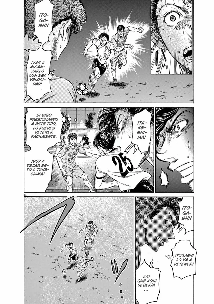 Página 15 del Manga