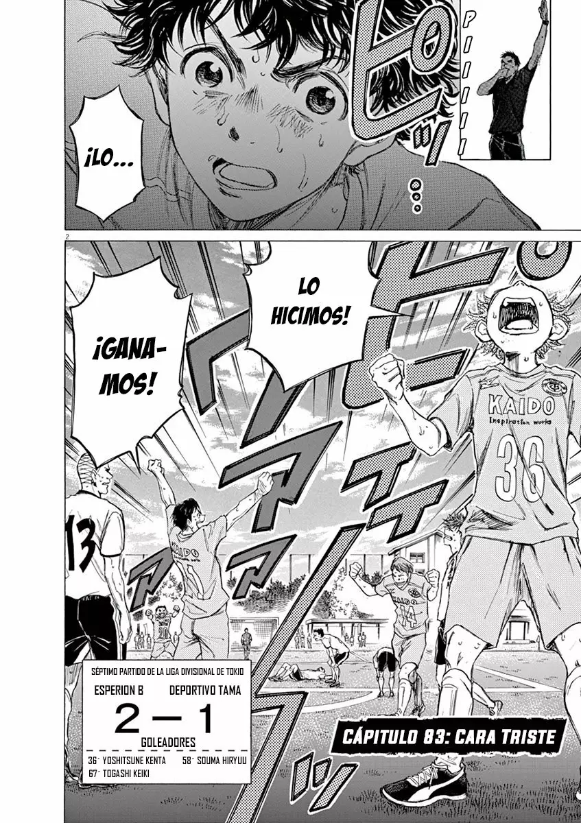 Página 3 del Manga