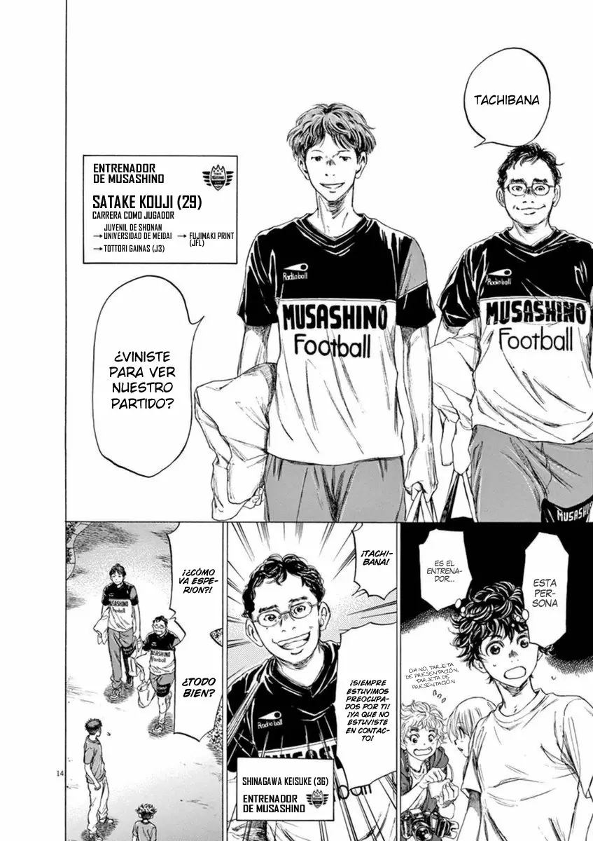 Página 21 del Manga