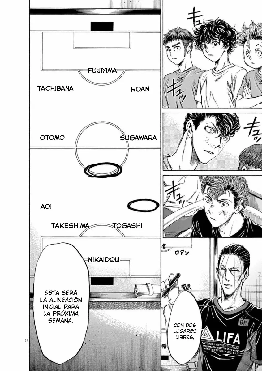 Página 15 del Manga