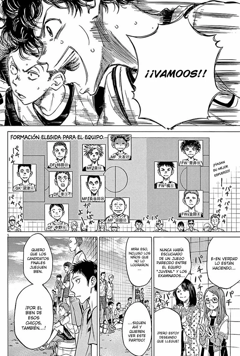 Página 6 del Manga