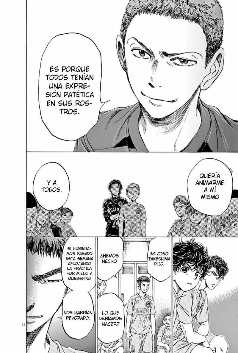 Página 15 del Manga