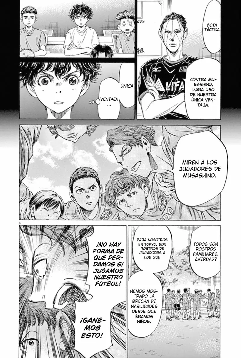 Página 6 del Manga