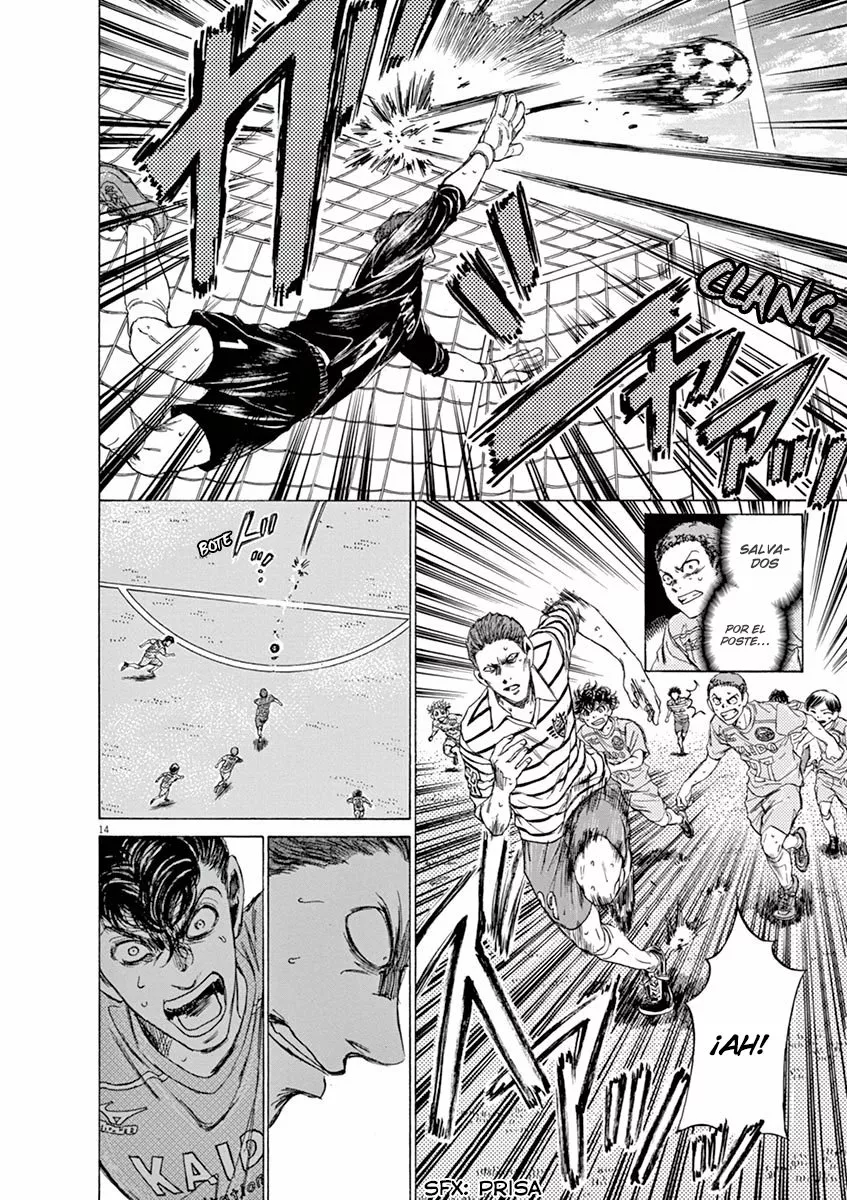 Página 15 del Manga