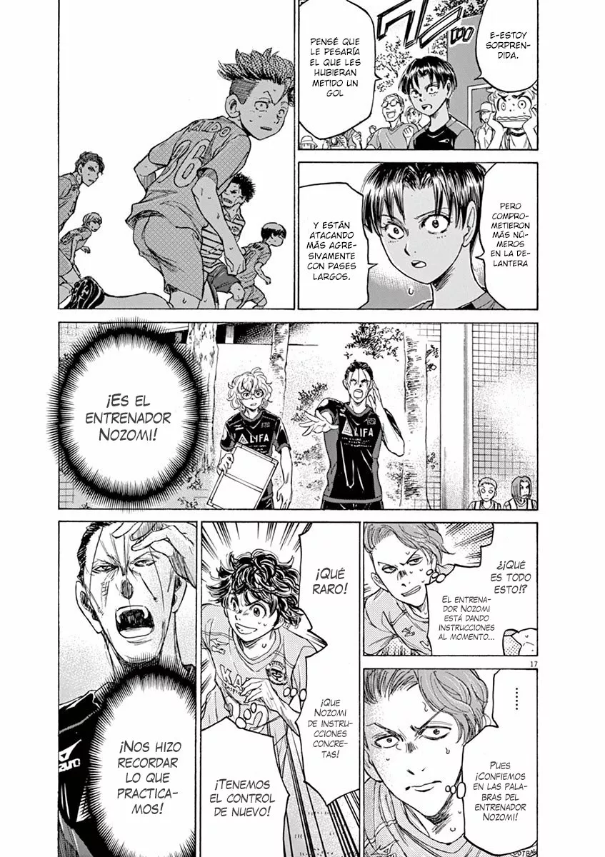 Página 18 del Manga