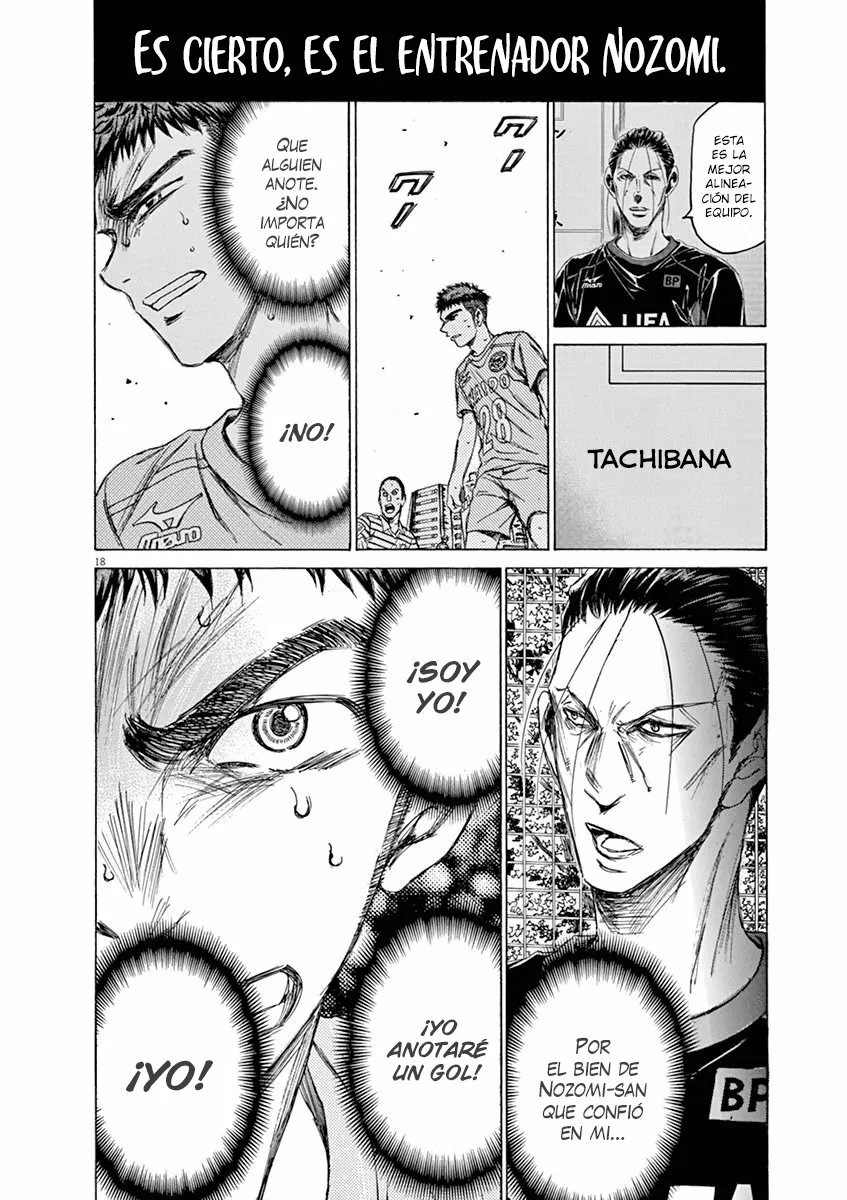 Página 19 del Manga