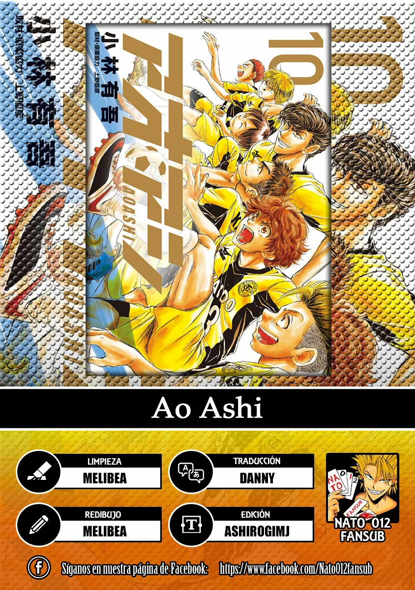 Página 24 del Manga