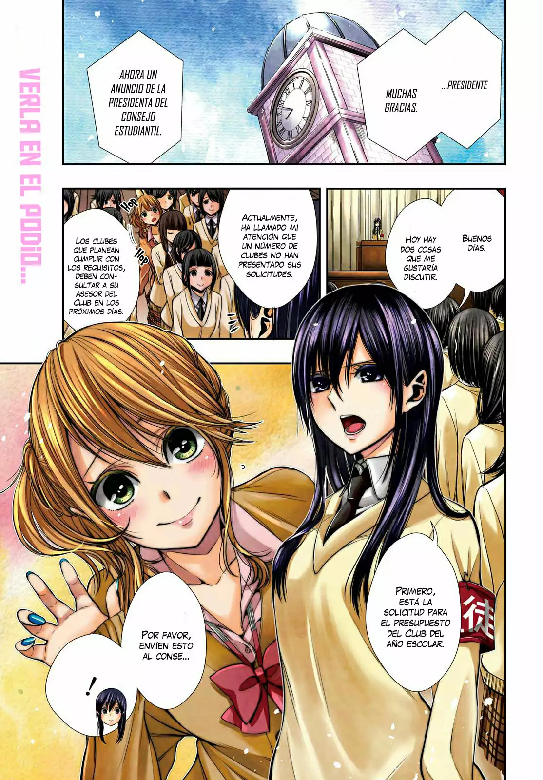Página 2 del Manga