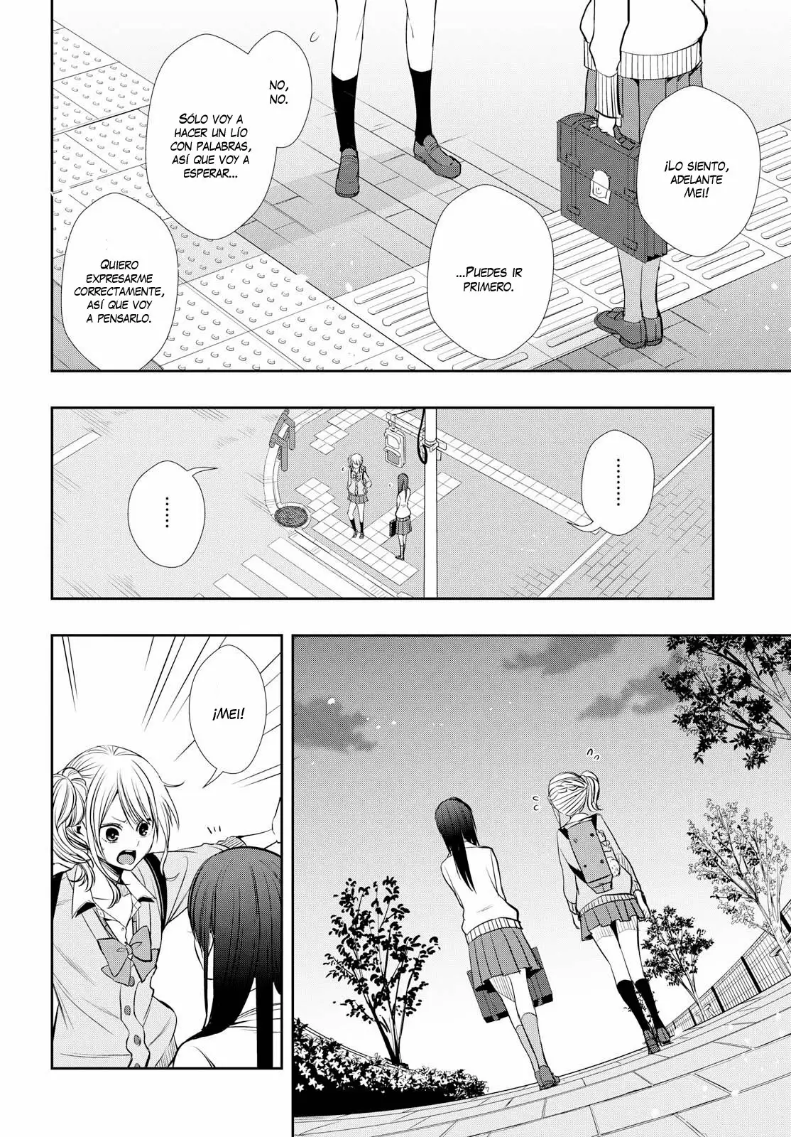 Página 23 del Manga