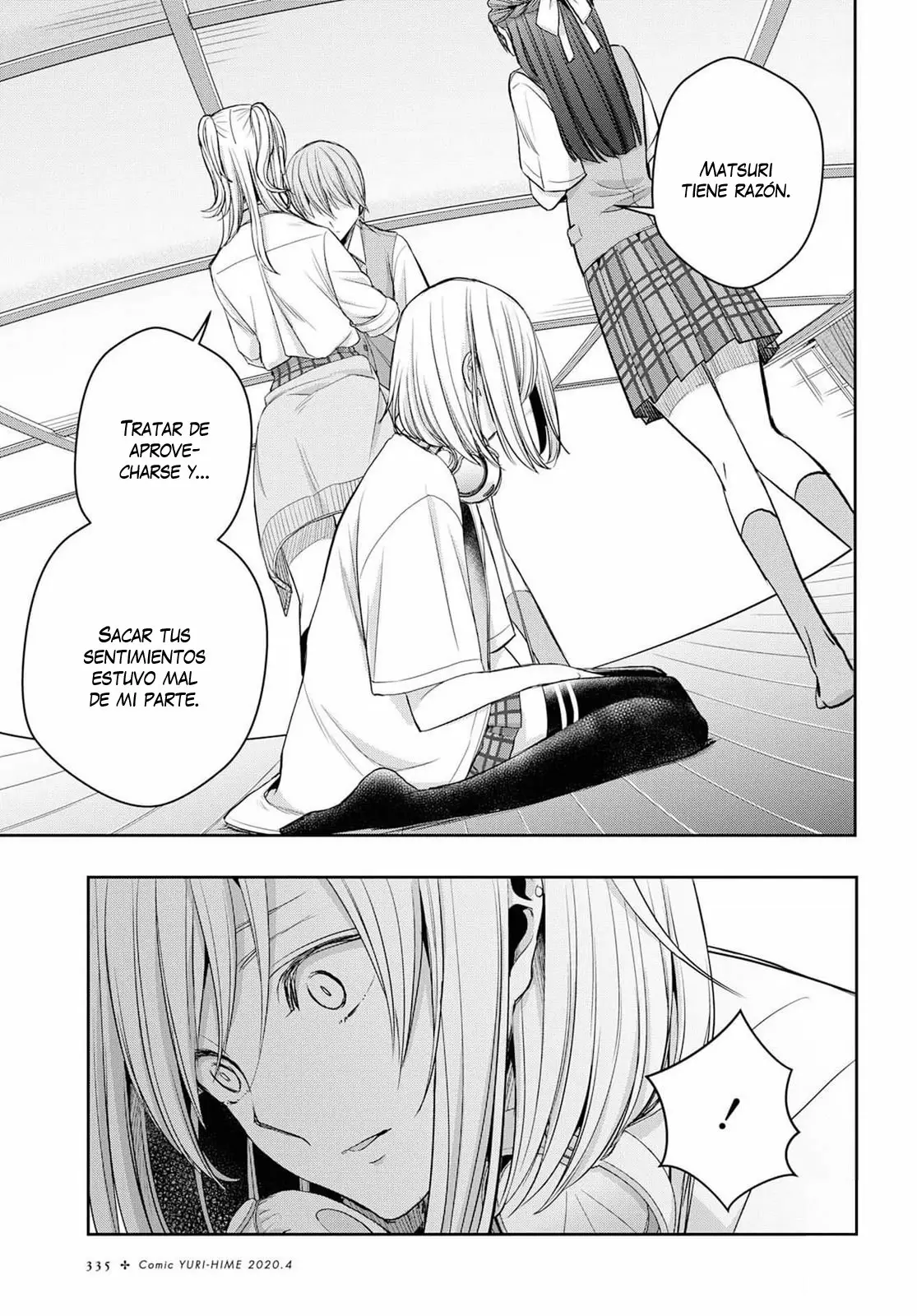 Página 39 del Manga