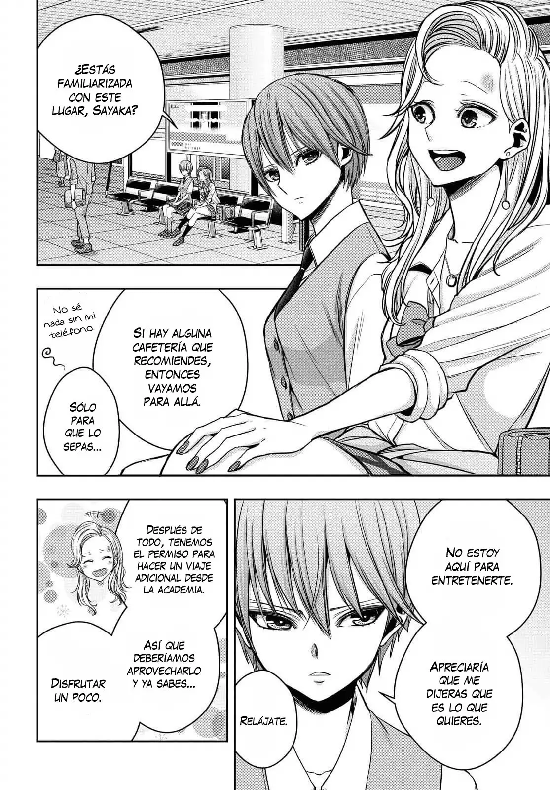 Página 12 del Manga