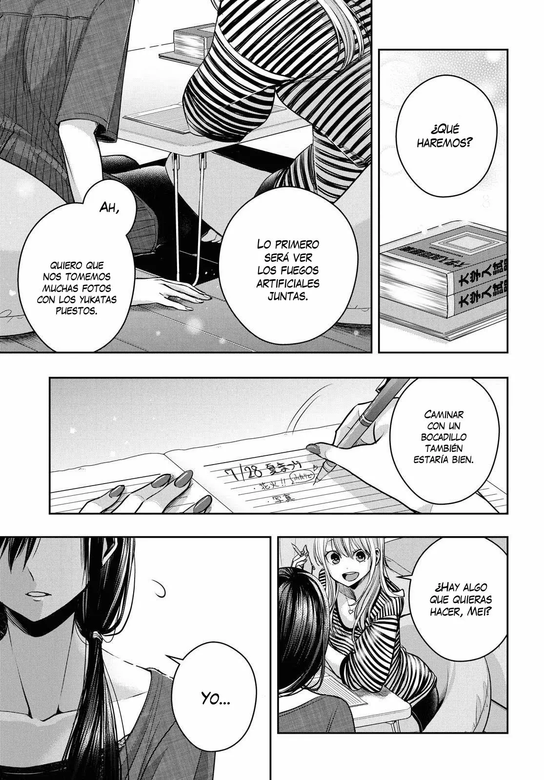 Página 30 del Manga
