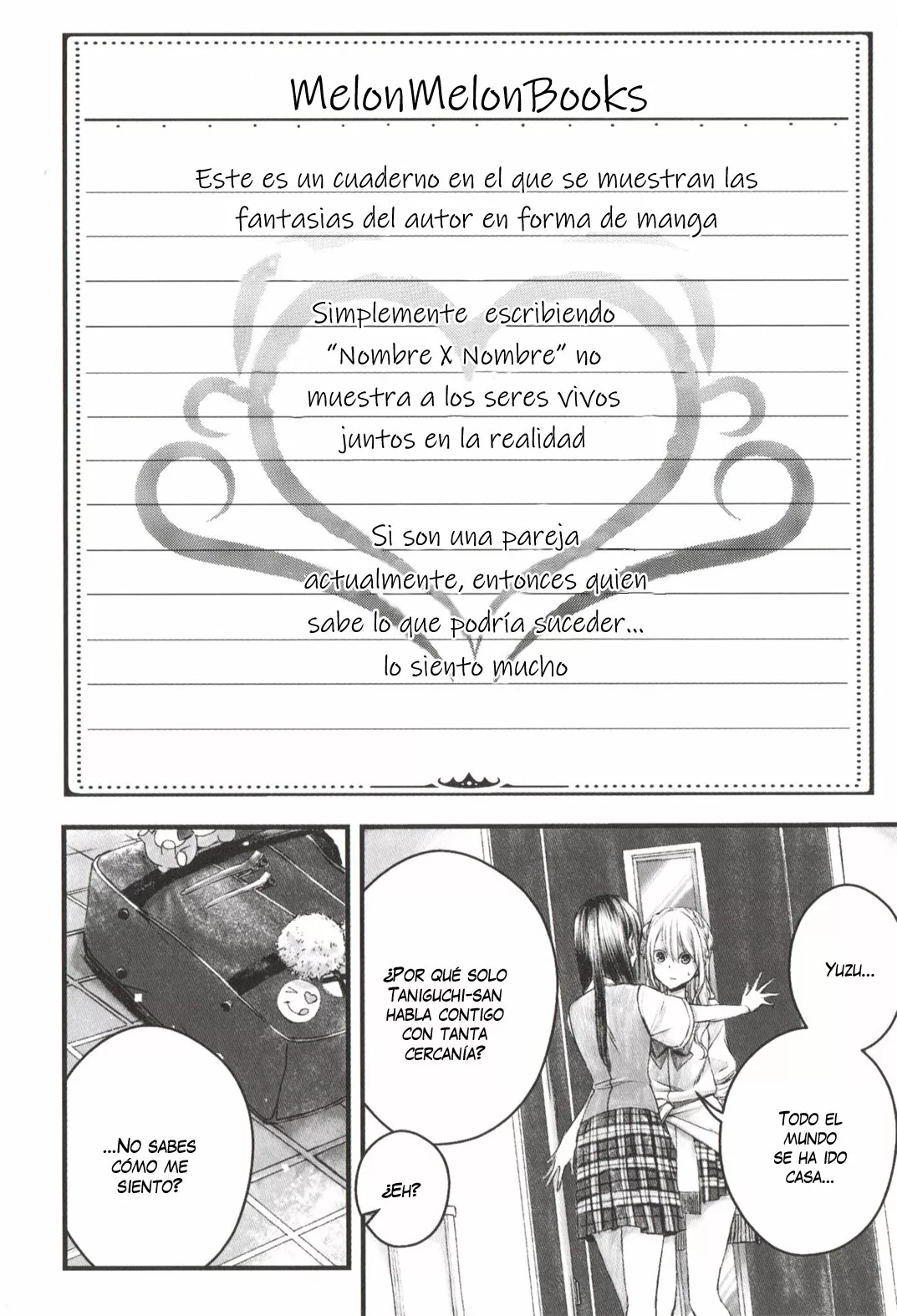 Página 3 del Manga