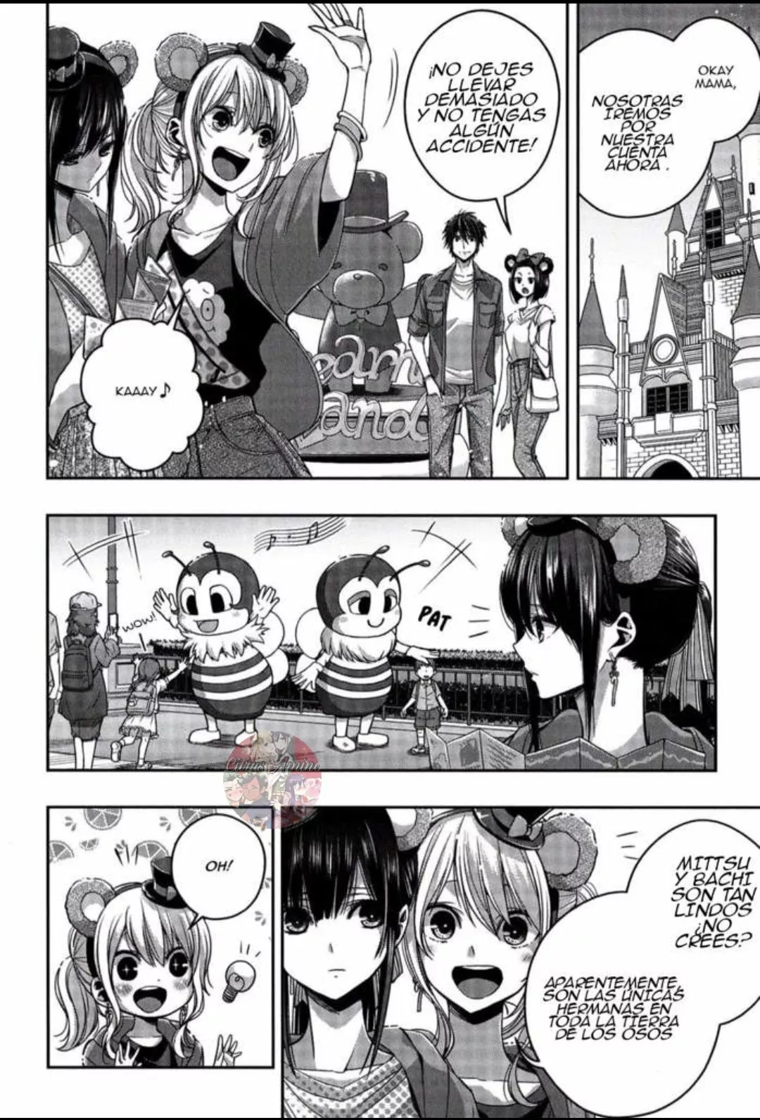 Página 3 del Manga