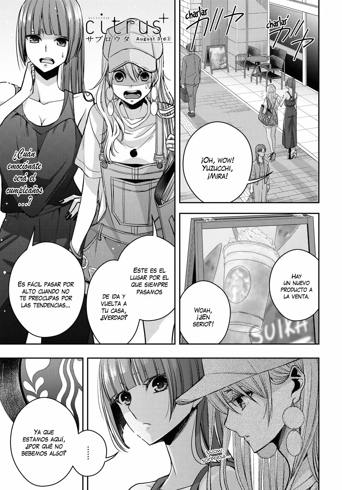 Página 2 del Manga