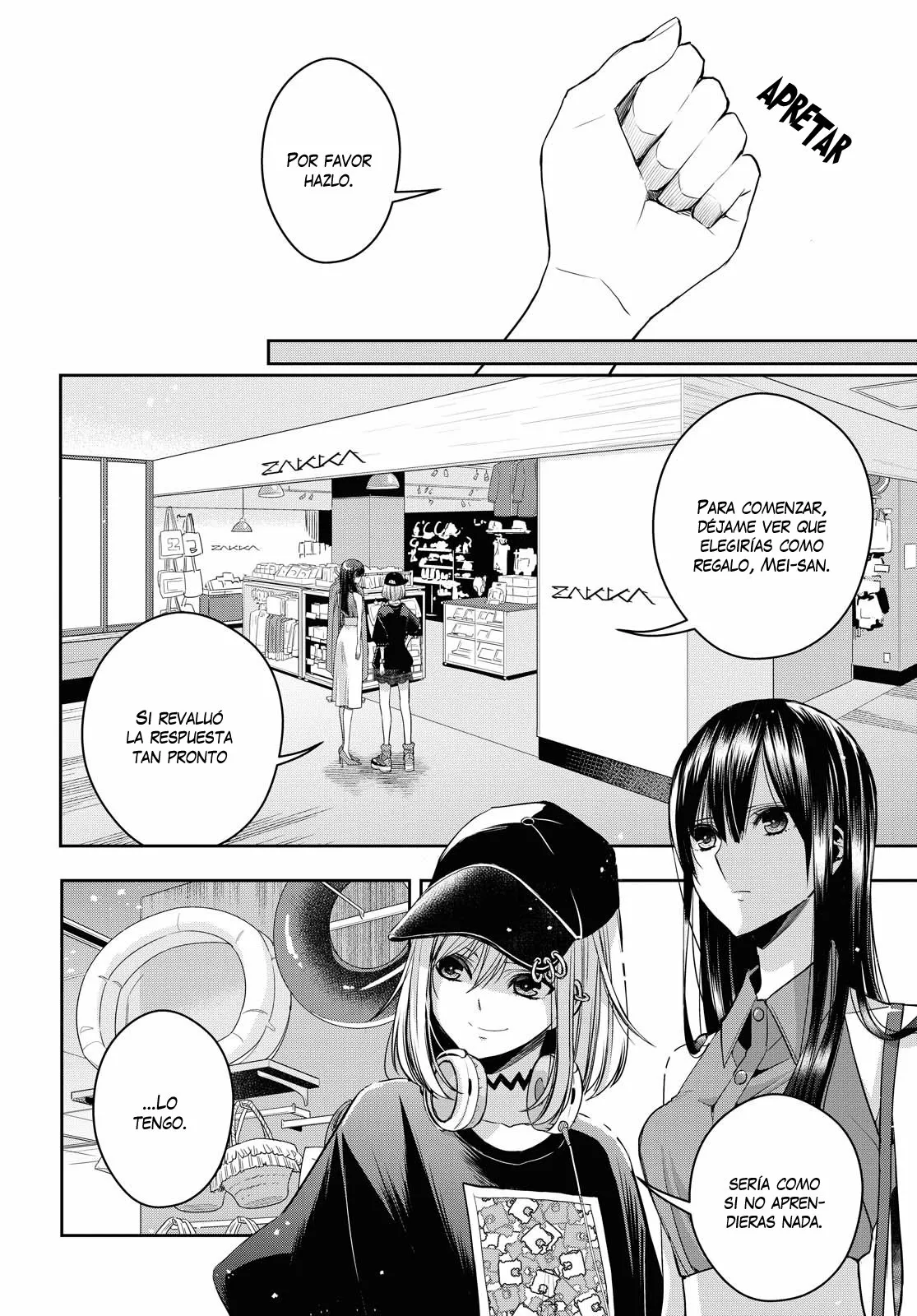 Página 14 del Manga