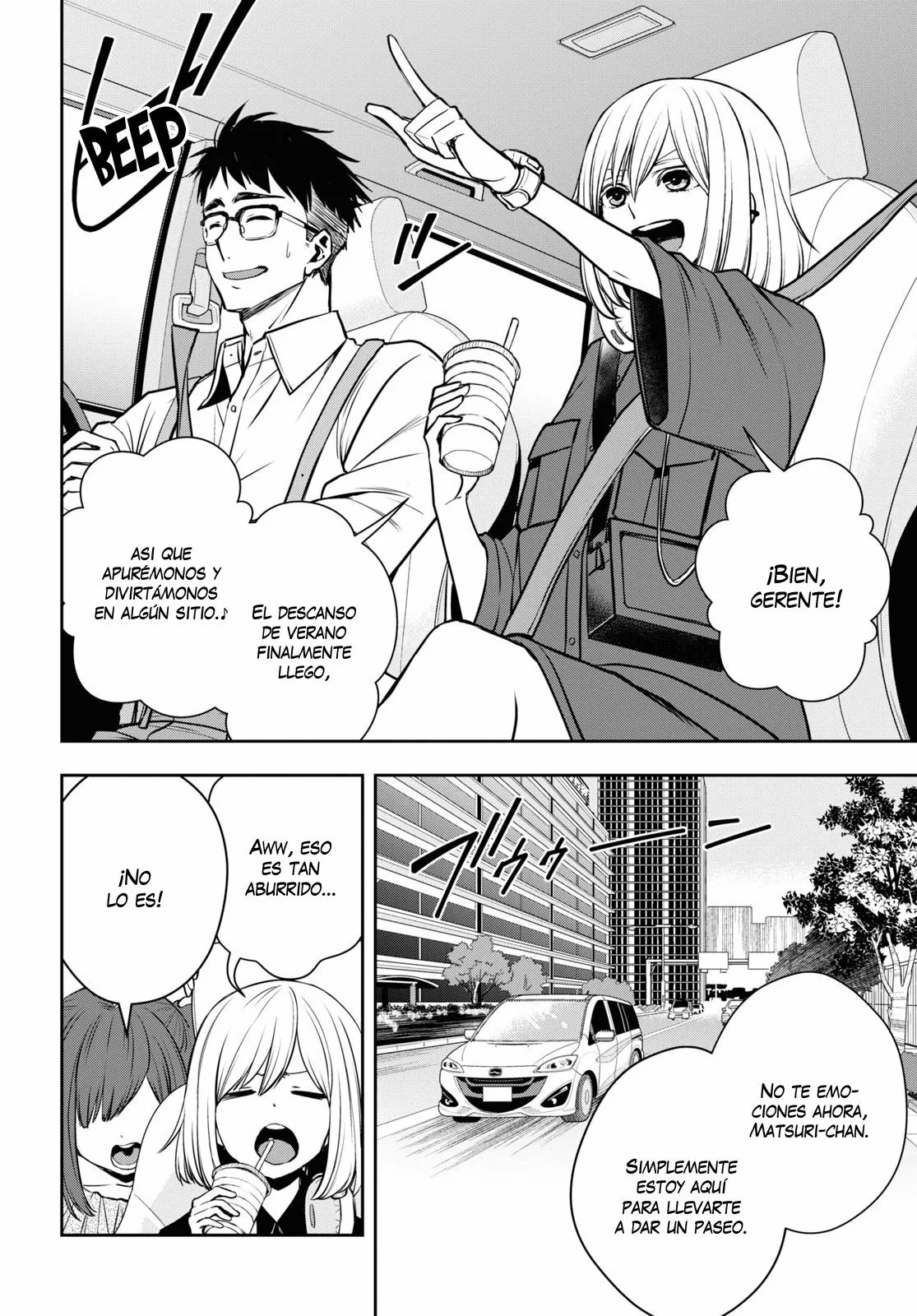 Página 3 del Manga