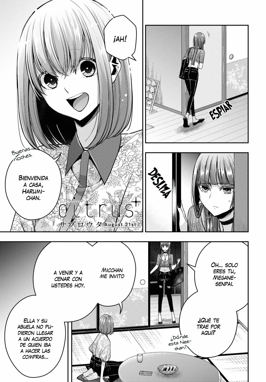 Página 3 del Manga