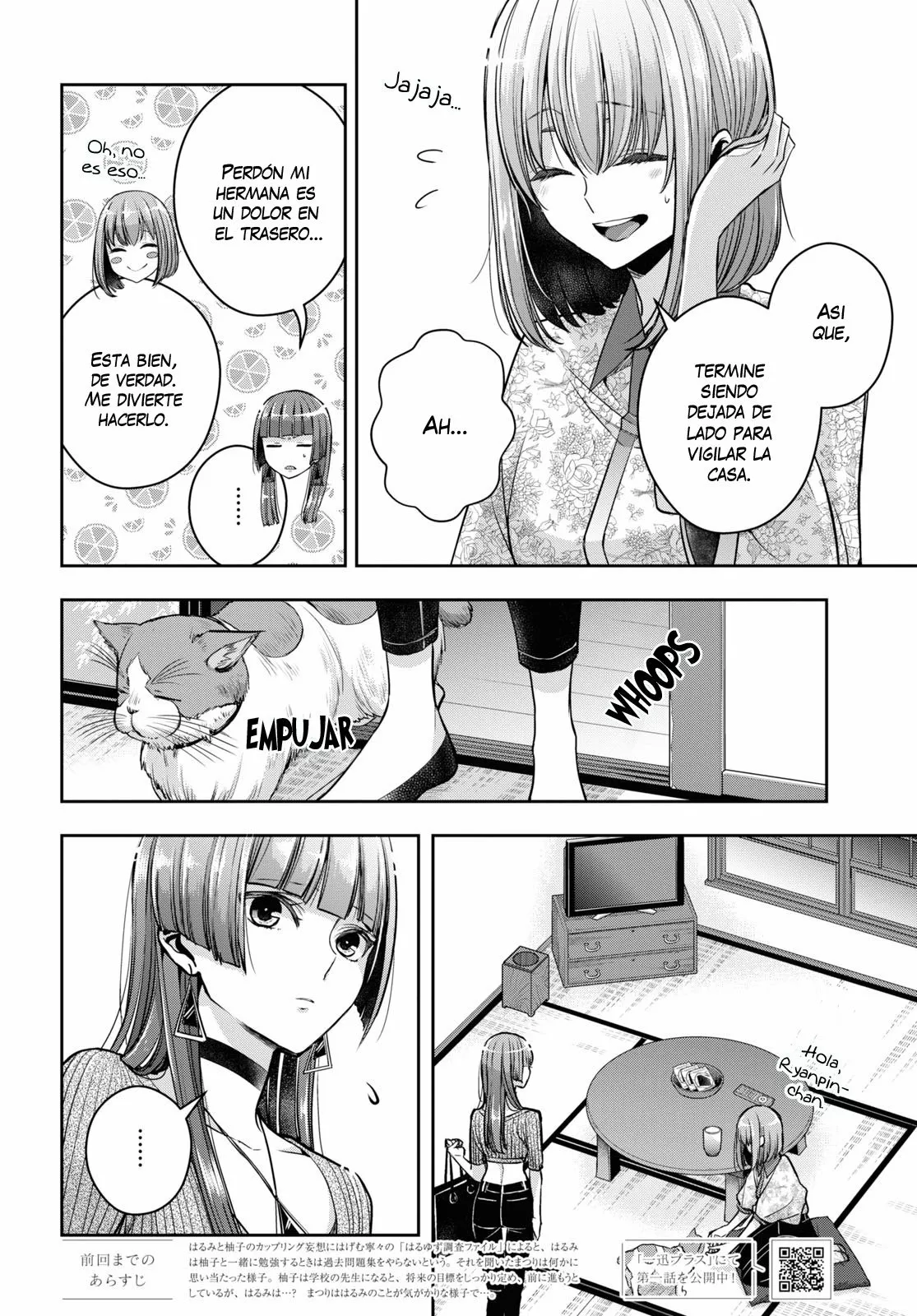Página 4 del Manga