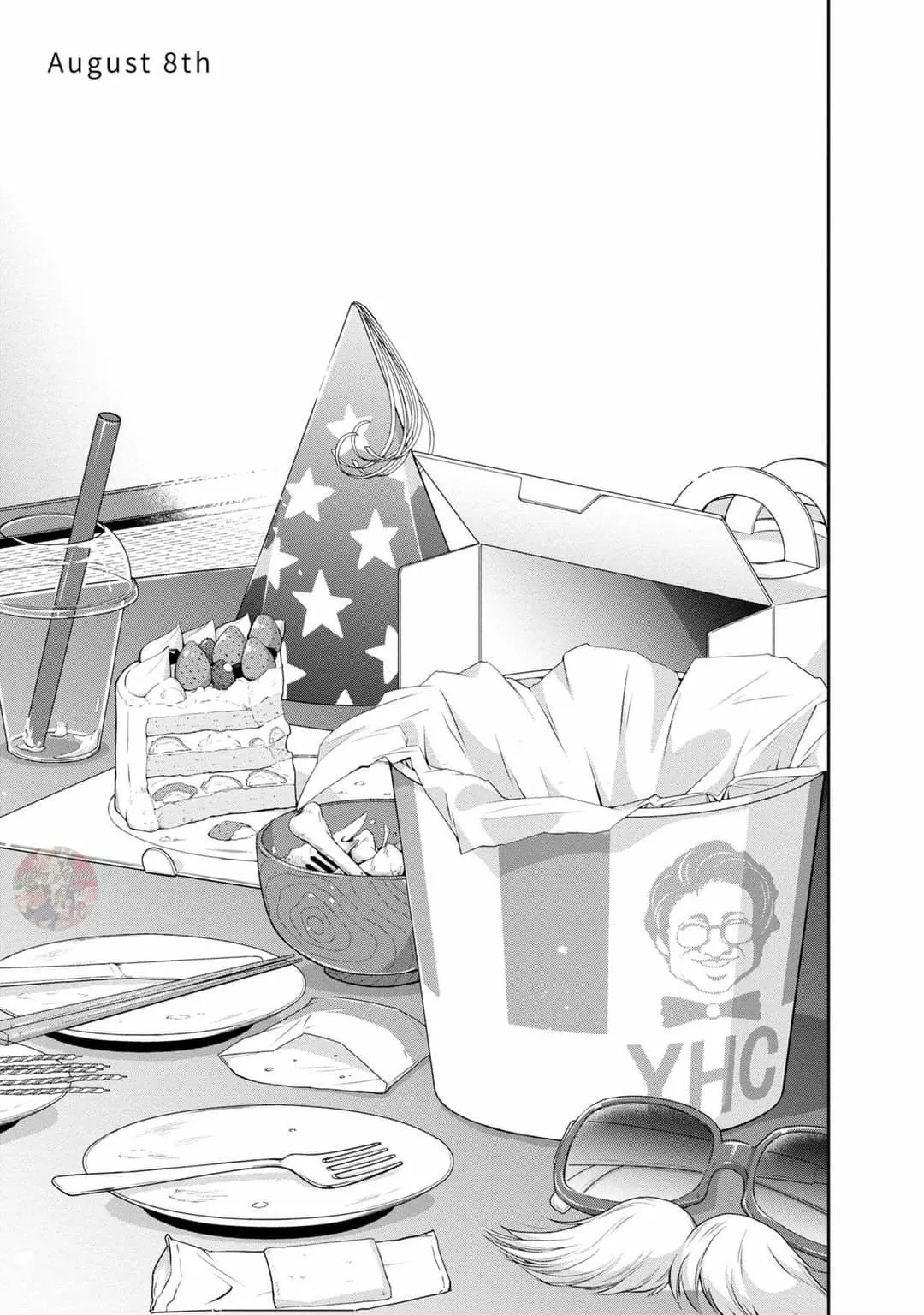 Página 2 del Manga