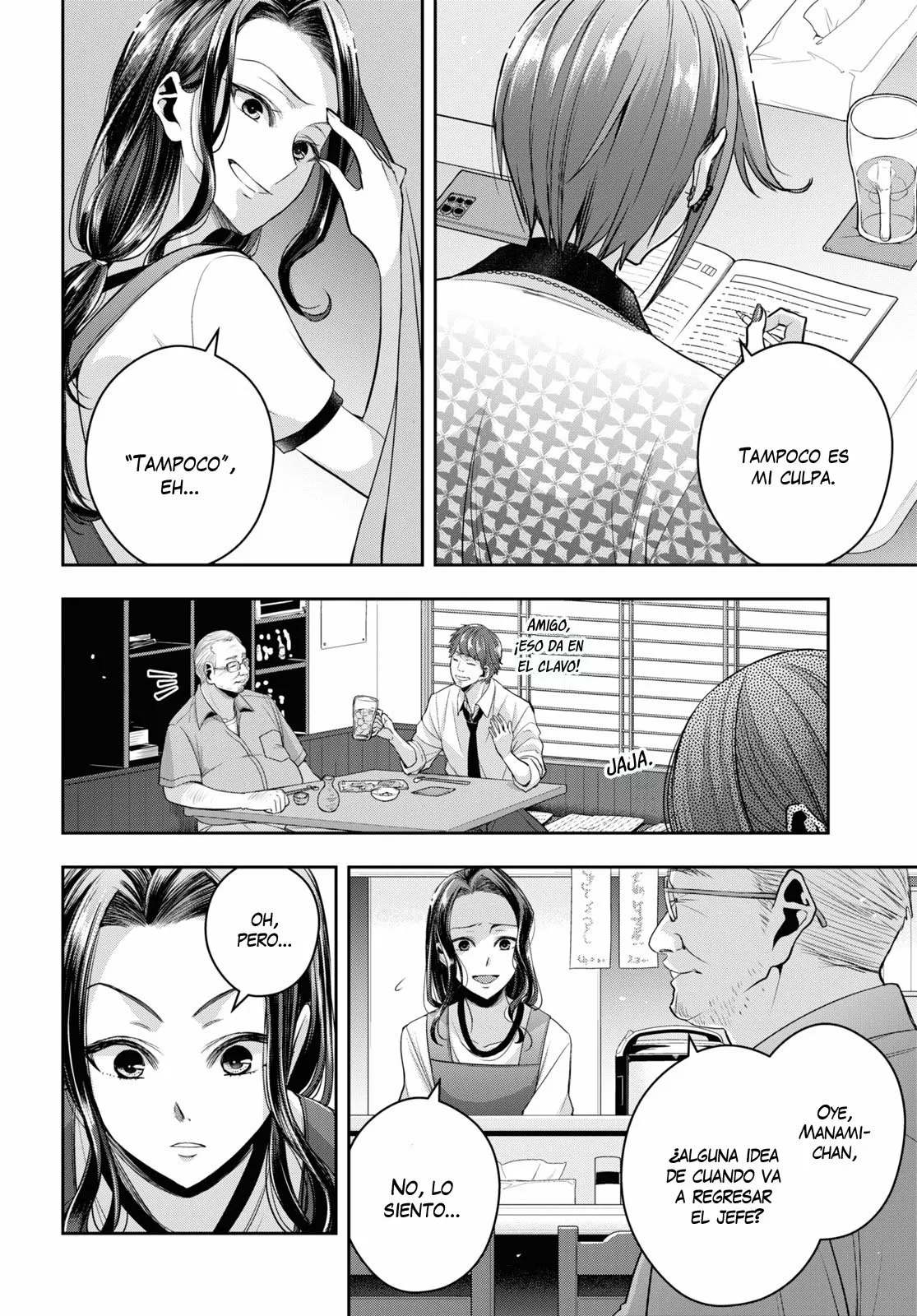 Página 5 del Manga