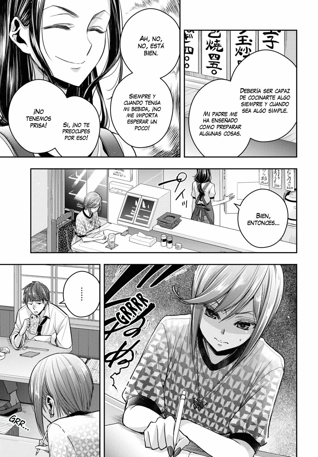 Página 6 del Manga