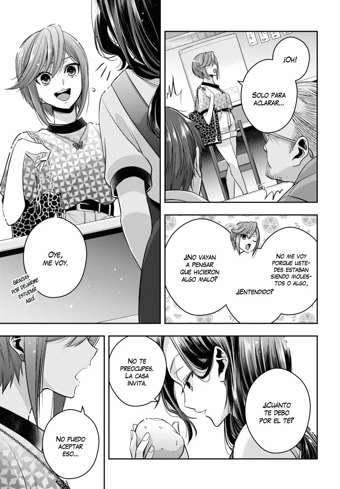 Página 12 del Manga