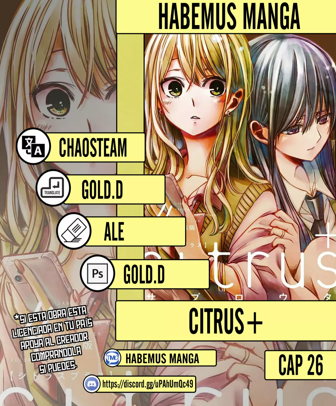 Página 17 del Manga