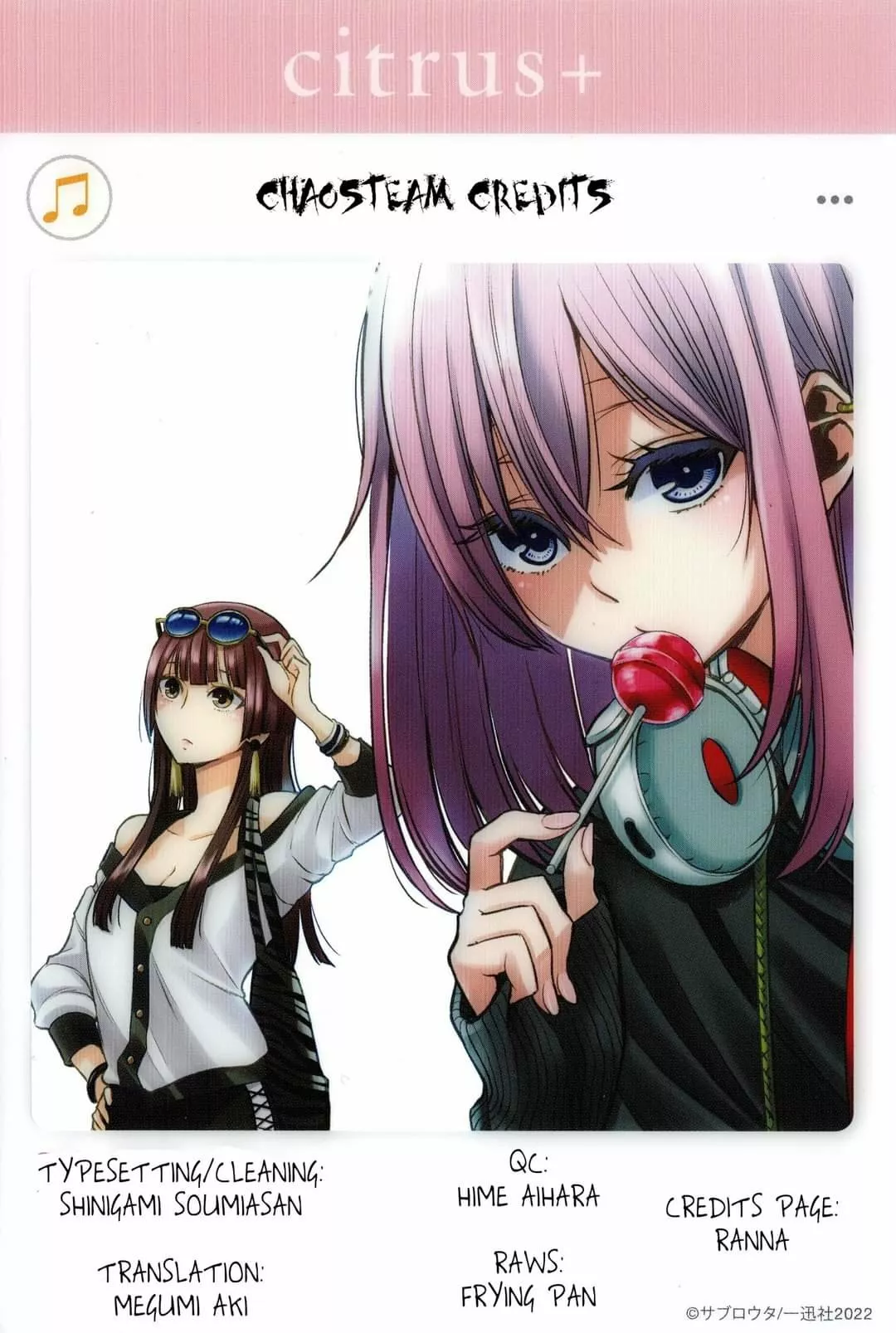 Página 22 del Manga