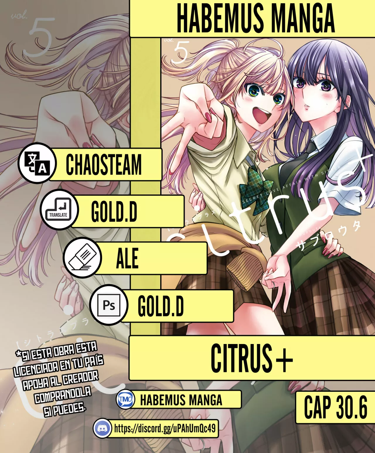 Página 1 del Manga