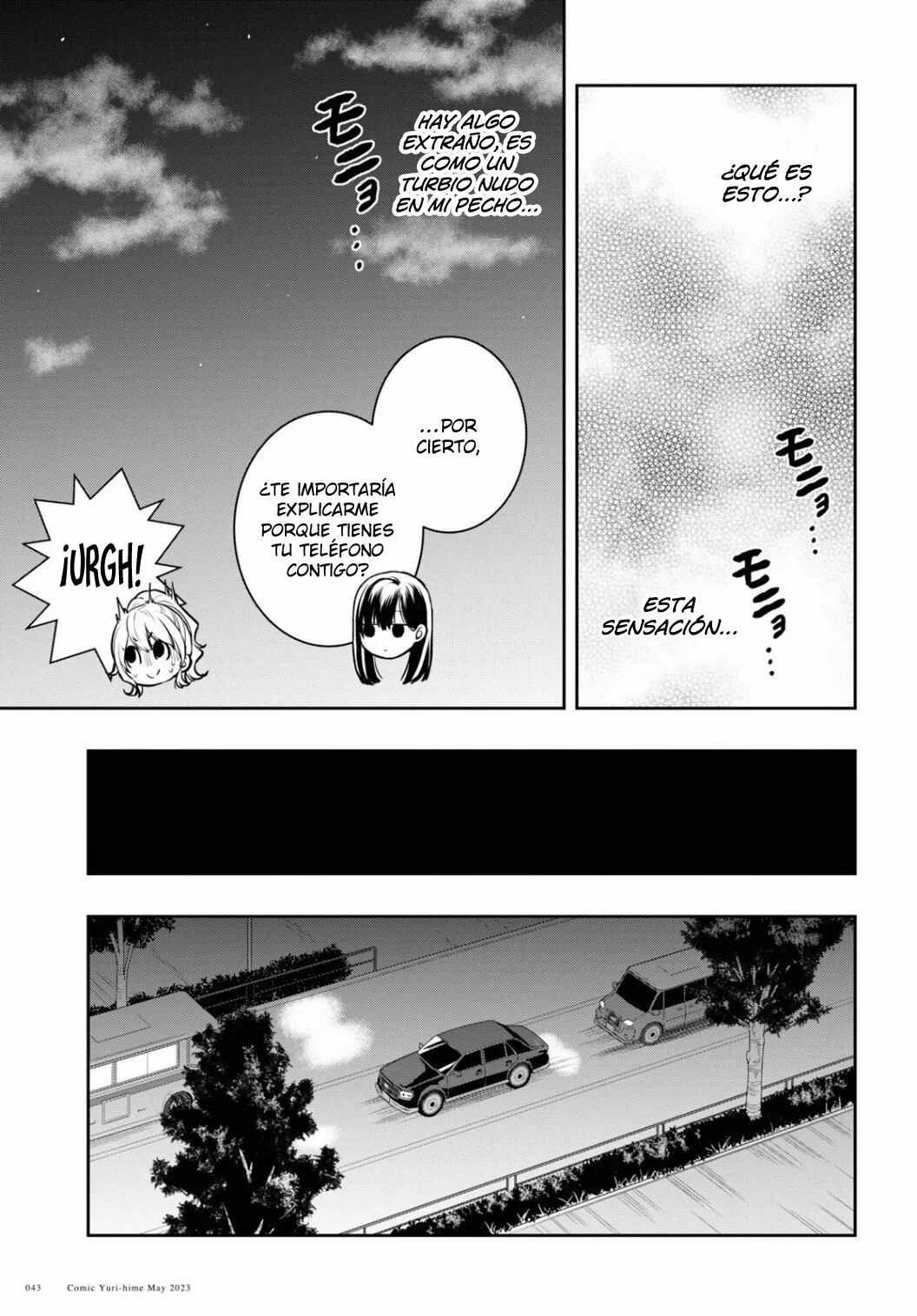 Página 32 del Manga