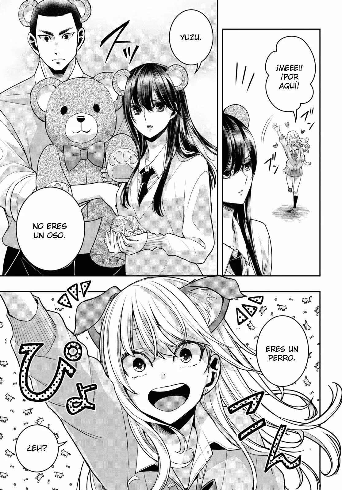 Página 4 del Manga
