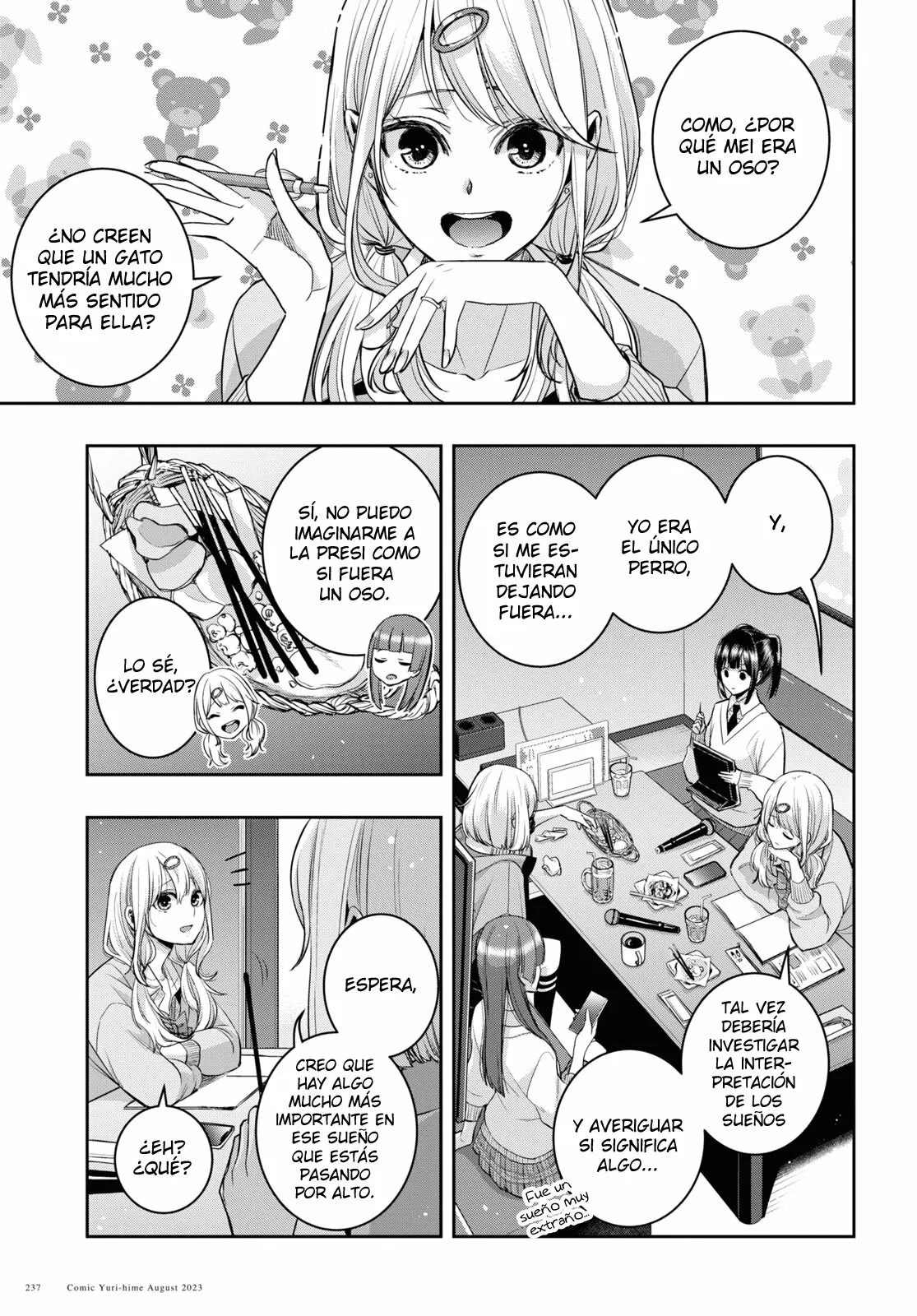 Página 8 del Manga