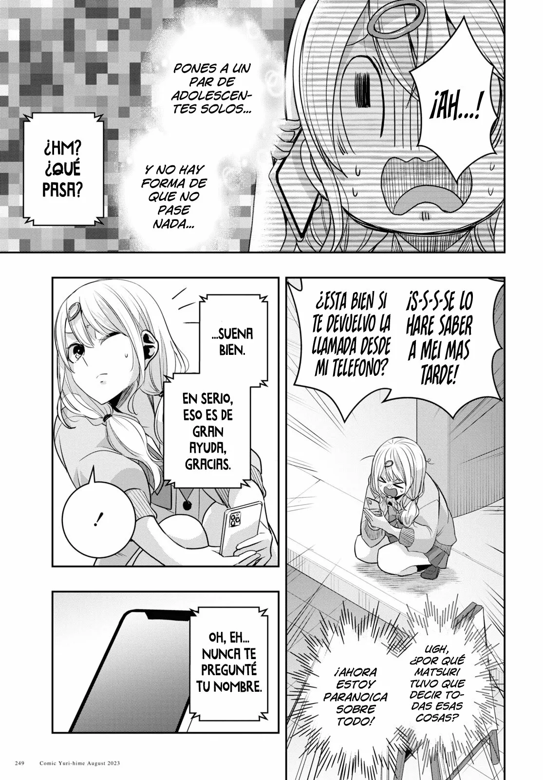 Página 20 del Manga