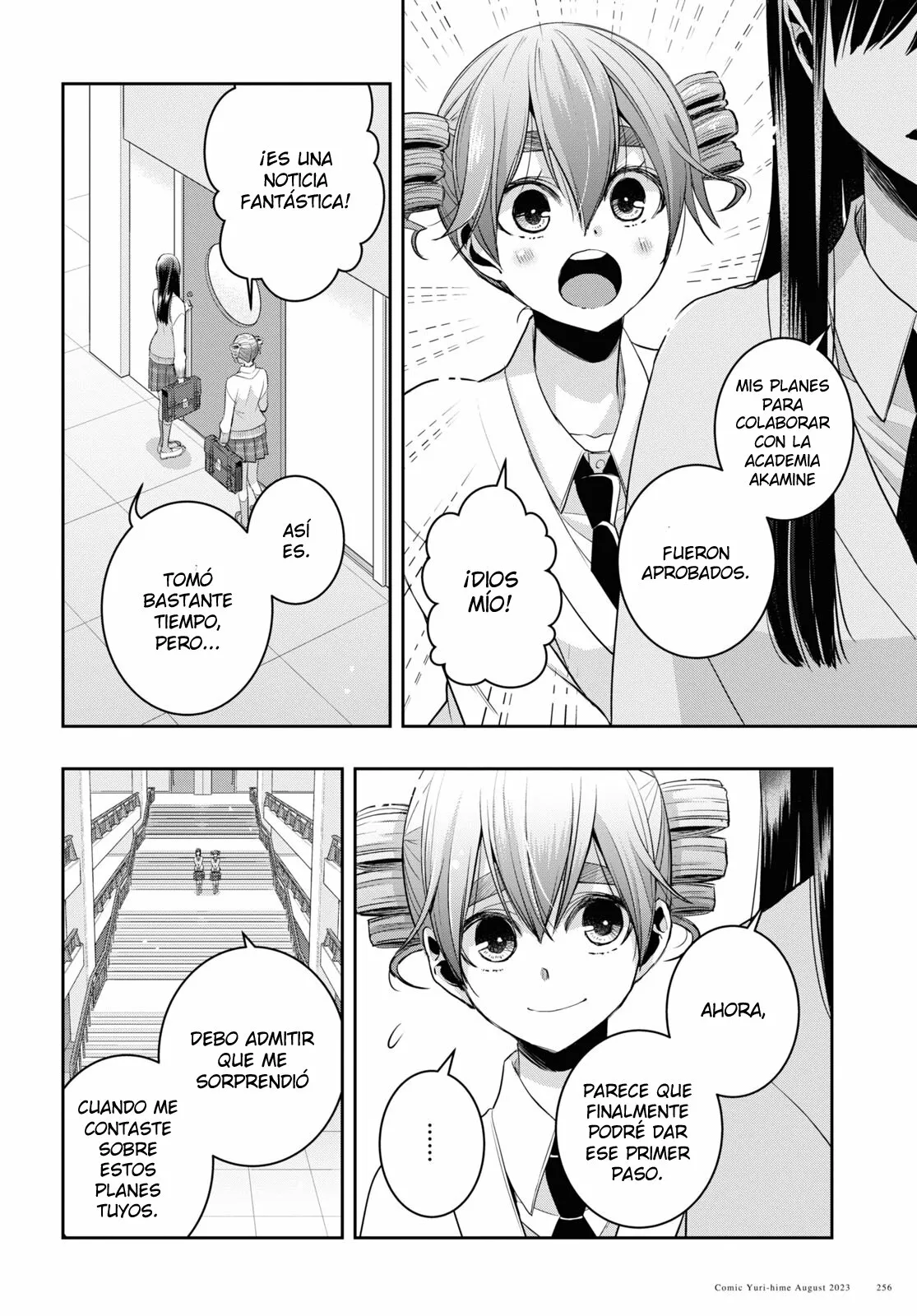 Página 27 del Manga
